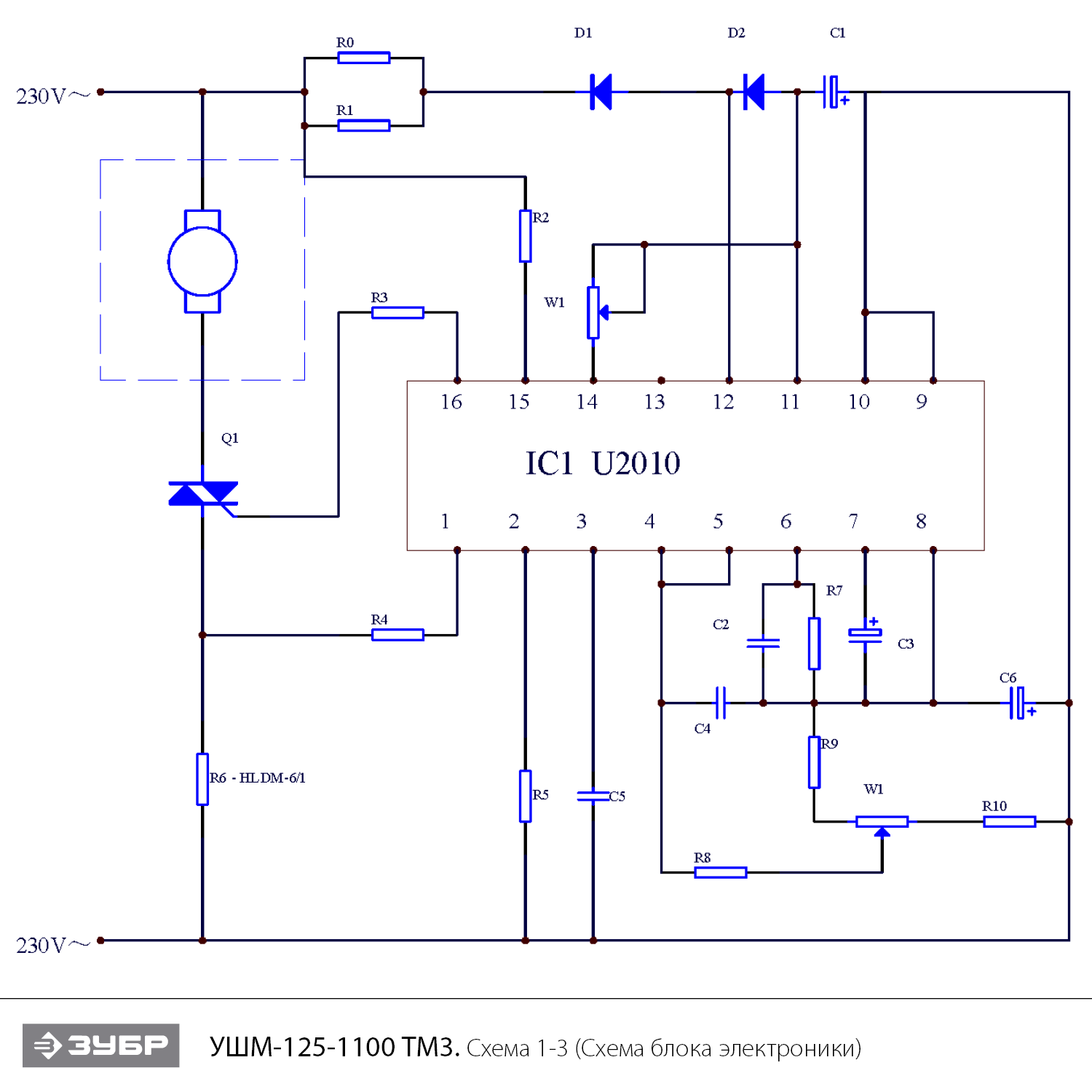 Инструмент [УШМ-125-1100 ТМ3] - посмотреть вариант разборной схемы